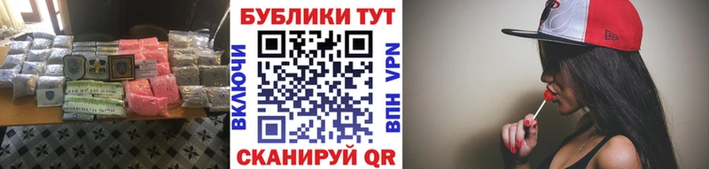 Экстази диски Электроугли
