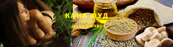 дурь Михайловск