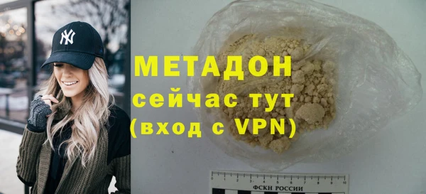 скорость Мегион