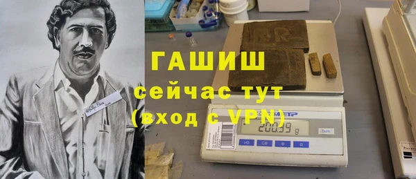 скорость Мегион
