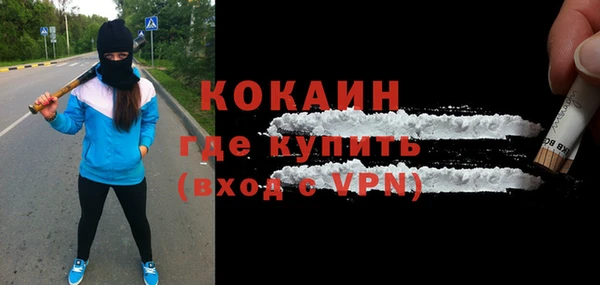 кокс Белая Калитва