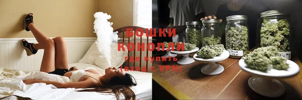 скорость Мегион