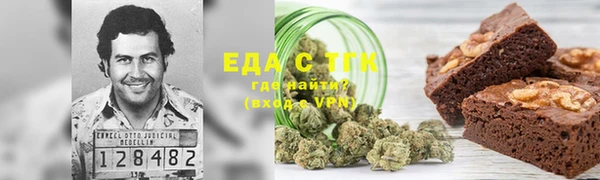 a pvp Бежецк