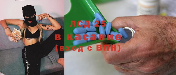 дурь Михайловск