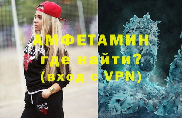скорость Мегион