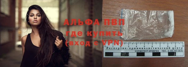 mix Медногорск