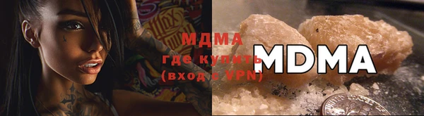 дурь Михайловск