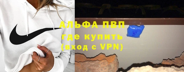 дурь Михайловск