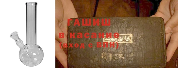 скорость Мегион