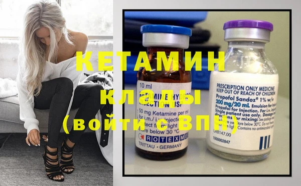 дурь Михайловск