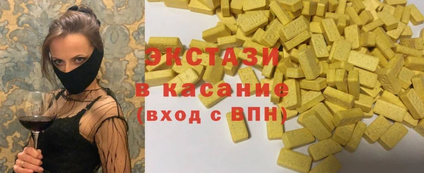 mix Медногорск