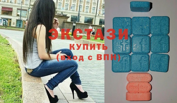 альфа пвп Михайлов