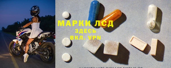 дурь Михайловск