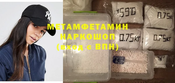 дурь Михайловск