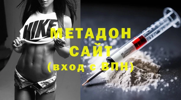 СК Медвежьегорск