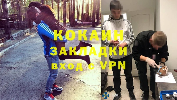 скорость Мегион