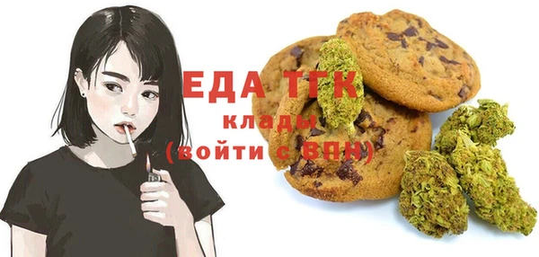 дурь Михайловск