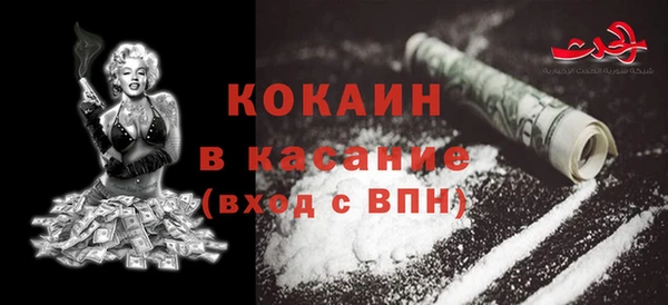 дистиллят марихуана Михайловка