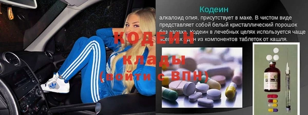 скорость Мегион