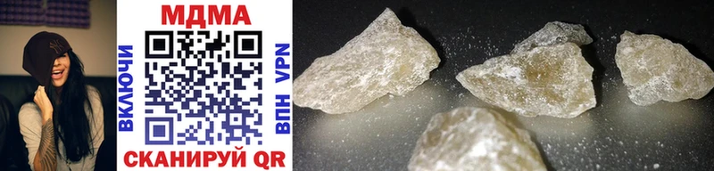 MDMA VHQ  Электроугли 
