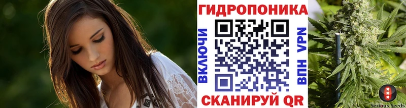 где купить наркотик Электроугли Каннабис MAZAR